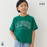 カレッジ刺繍Tシャツ | coca | 詳細画像1 