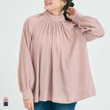 光沢感とバックリボンが魅力のバックリボンサテンブラウス | coca | 詳細画像1 