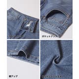【SUMMER DENIM】サマーデニムカーブパンツ | coca | 詳細画像19 