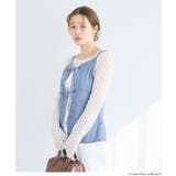 デニムキャミソールビスチェ | coca | 詳細画像7 