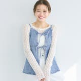 デニムキャミソールビスチェ | coca | 詳細画像1 