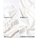 バルーンミニスカート | coca | 詳細画像20 