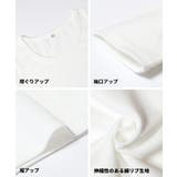 テレコリブUネックTシャツ | coca | 詳細画像25 