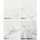 リブラグラン半袖Tシャツ | coca | 詳細画像24 