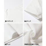 リブワイドネックTシャツ | coca | 詳細画像17 