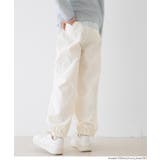 ［Ivory］ | ハートポケットジョガーパンツ キッズ | coca