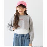 クロップドプルオーバー＆タンクトップ 2点セット キッズ | coca | 詳細画像2 