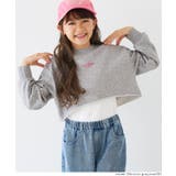 ［Lt.gray］ | クロップドプルオーバー＆タンクトップ 2点セット キッズ | coca
