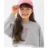 クロップドプルオーバー＆タンクトップ 2点セット キッズ | coca | 詳細画像7 