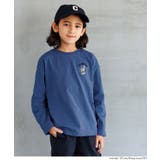 [Blue] | ワンポイント刺繍長袖Tシャツ キッズ | coca