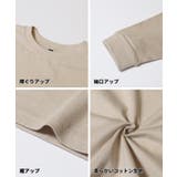 ネームポケット長袖Tシャツ キッズ | coca | 詳細画像12 