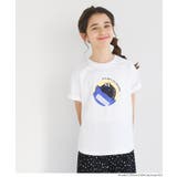 アソートプリント半袖Tシャツ キッズ | coca | 詳細画像2 