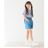 アソートプリント半袖Tシャツ キッズ | coca | 詳細画像8 