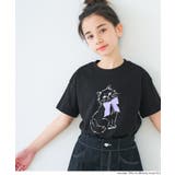 アソートプリント半袖Tシャツ キッズ | coca | 詳細画像10 