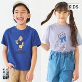 アソートプリント半袖Tシャツ キッズ | coca | 詳細画像1 