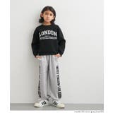 ロゴラインスウェットジョガーパンツ キッズ | coca | 詳細画像2 