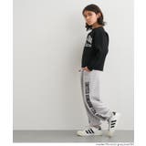 ロゴラインスウェットジョガーパンツ キッズ | coca | 詳細画像3 