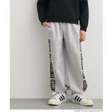 ［Gray］ | ポリウーリーロゴニットトップス | coca