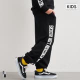 ロゴラインスウェットジョガーパンツ キッズ | coca | 詳細画像1 