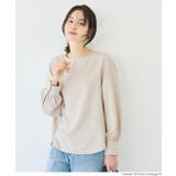 〈セットアップ対応〉バックゴールドジップノーカラーブラウス | coca | 詳細画像15