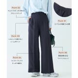 【セレモニー】3Dワイドパンツ | coca | 詳細画像8 