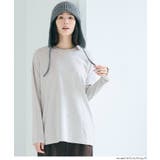 コットンロングTシャツ レディース | coca | 詳細画像13