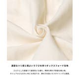 オックスドルマンシャツ レディース | coca | 詳細画像9
