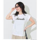 フレンチスリーブ刺繍Tシャツ | coca | 詳細画像12 