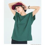 ［Dk.green］ | 〈４サイズ展開〉フレンチスリーブTシャツ | coca