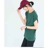 〈4サイズ展開〉フレンチスリーブTシャツ | coca | 詳細画像18