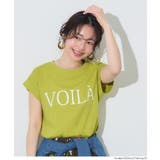 ［Yellow］ | 〈４サイズ展開〉フレンチスリーブプリントTシャツ | coca