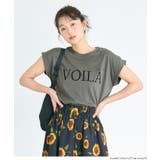 ［Charcoal］ | 〈４サイズ展開〉フレンチスリーブプリントTシャツ | coca