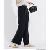 〈26ss新色登場〉イージーワイドスラックス〈セットアップ対応〉 | coca | 詳細画像14 