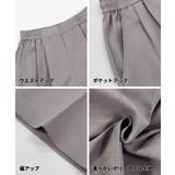 〈26ss新色登場〉イージーワイドスラックス〈セットアップ対応〉 | coca | 詳細画像20 