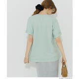 〈26ss新色登場〉着回し力抜群！シンプル可愛いクルーネックロゴTシャツ | coca | 詳細画像32 