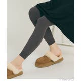 裏シャギーレギンス | coca | 詳細画像15 