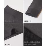 裏シャギーレギンス | coca | 詳細画像16 