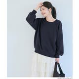 ヘビーウェイト裏毛ポケット付きスウェット | coca | 詳細画像11 