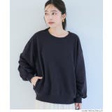 ［Navy］ | ヘビーウェイト裏毛ポケット付きスウェット | coca