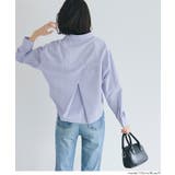 クロップドオックスシャツ | coca | 詳細画像15 