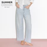 【SUMMER DENIM】こなれ感のあるシルエットが魅力のサマーデニムバギーカ… | coca | 詳細画像1 