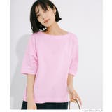 ビッグシルエットTシャツ | coca | 詳細画像14 