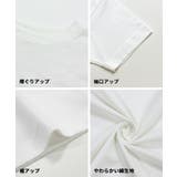 ビッグシルエットTシャツ | coca | 詳細画像22 