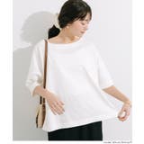 ビッグシルエットTシャツ | coca | 詳細画像9 