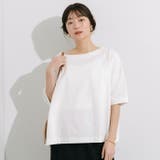 ビッグシルエットTシャツ | coca | 詳細画像1 