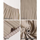 【DAILY WARM】裏起毛ランダムリブロングIラインスカート | coca | 詳細画像23 