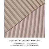 【DAILY WARM】裏起毛ランダムリブロングIラインスカート | coca | 詳細画像9 