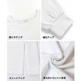 コットンビッグシルエットロゴTシャツ | coca | 詳細画像24 