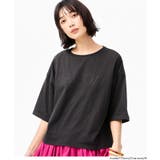 袖ロールアップバックチャームTシャツ | coca | 詳細画像10 