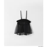 ドットチュールがガーリーなドットチュールビスチェ | coca | 詳細画像16 